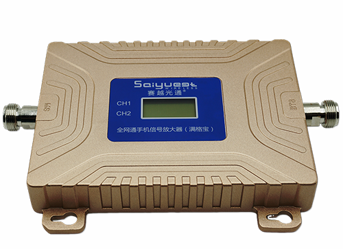 尚义双频手机信号放大器200㎡