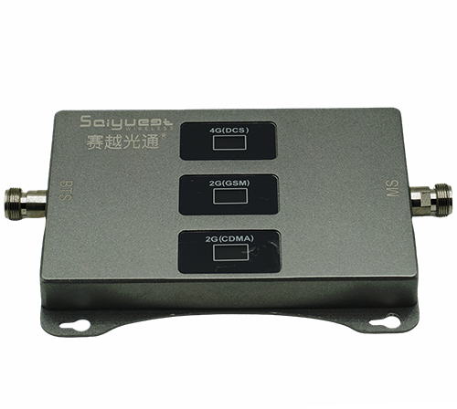 尚义三频手机信号增强器200㎡
