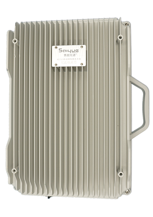 尚义单频/双频/三频/四频/五频电信级无线直放站