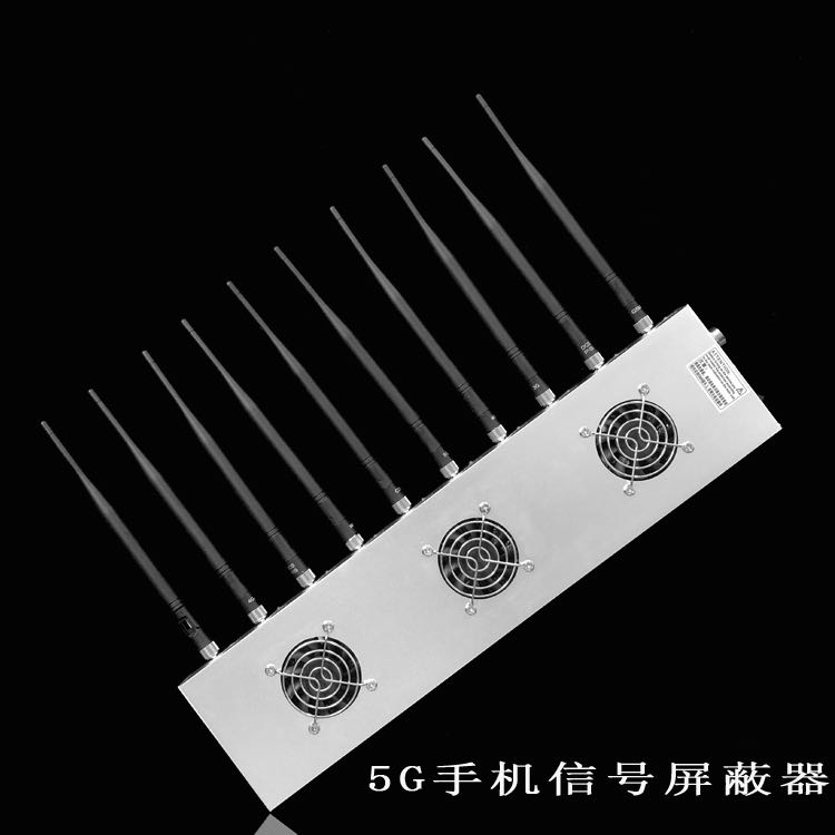 尚义外置10天线移动通信干扰器