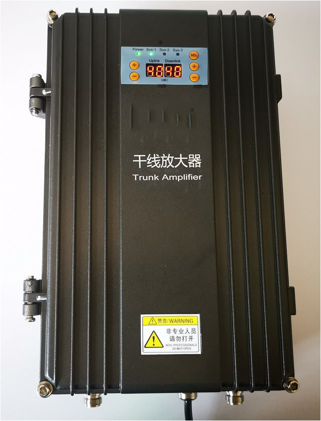  尚义FM调频广播双向干线放大器