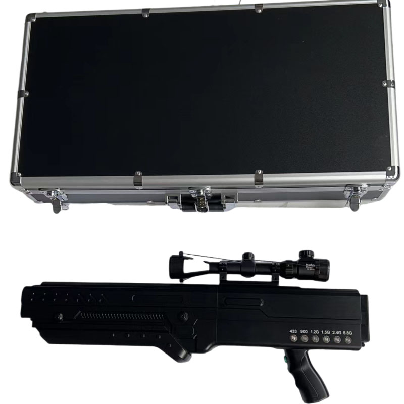  尚义手持便携式枪型低空防御反制六通道A型